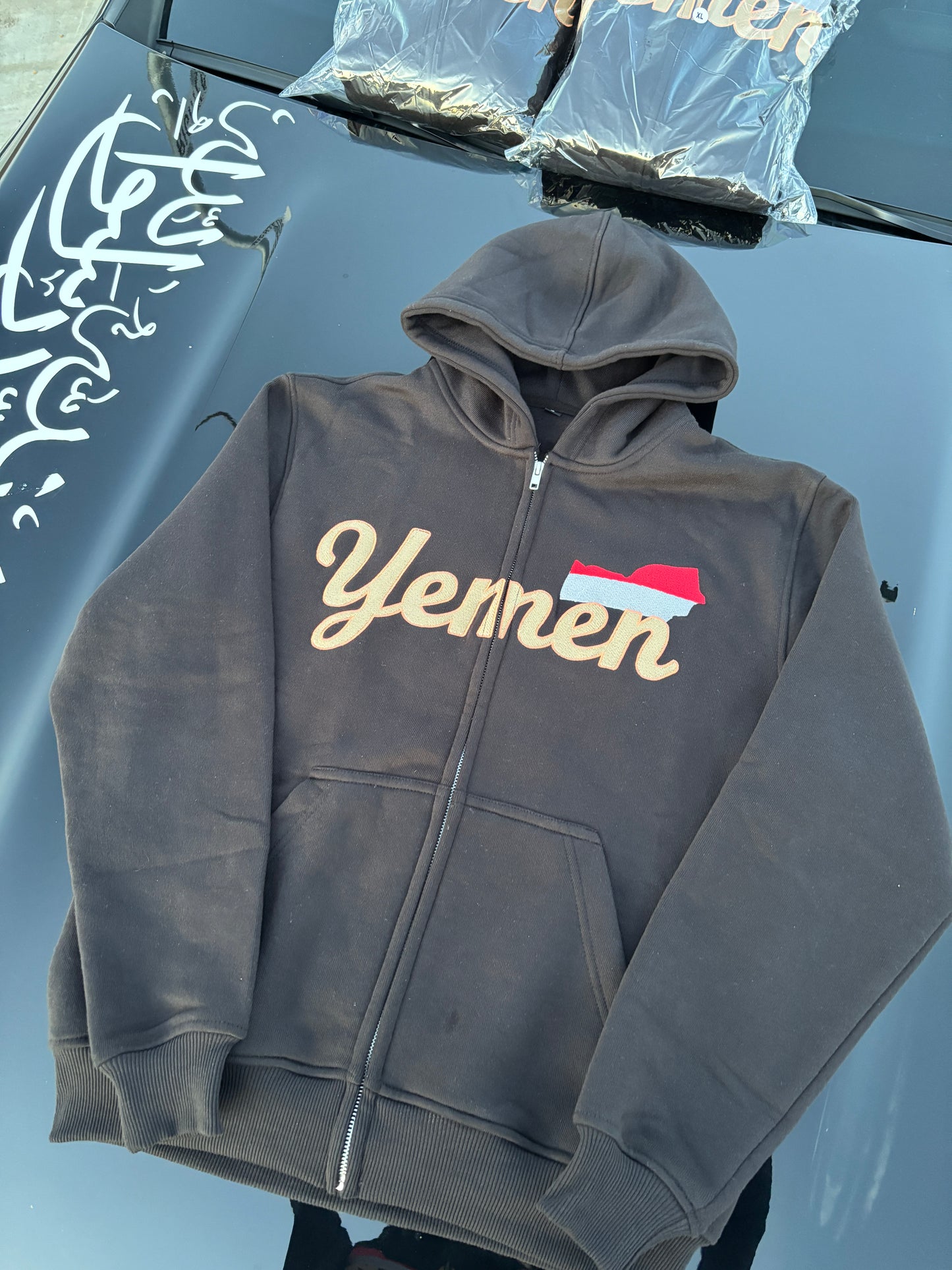 Yemeni Hoodie "Dar al-Hajar"