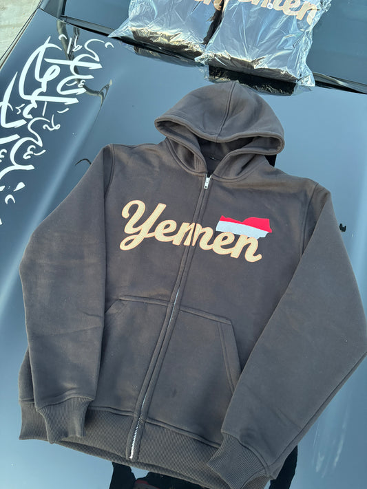 Yemeni Hoodie "Dar al-Hajar"